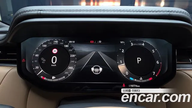 Land Rover Range Rover Sport 2023 thumb 8