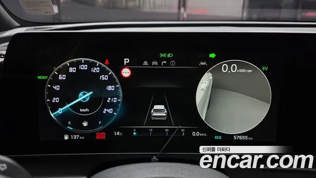 Kia Sportage 2021 thumb 7