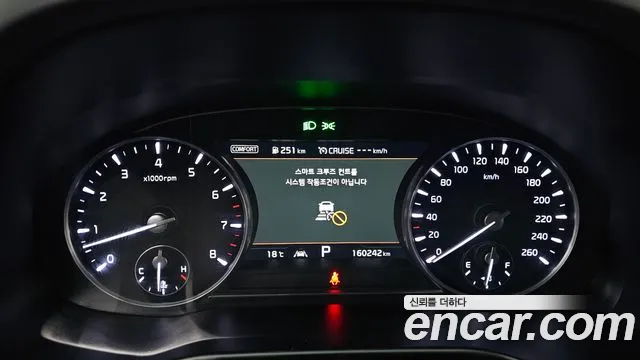 Kia K9 2018 thumb 8