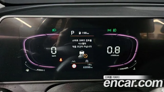 Kia Sportage 2022 thumb 8