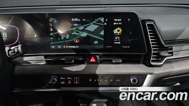 Kia Sportage 2022 thumb 12