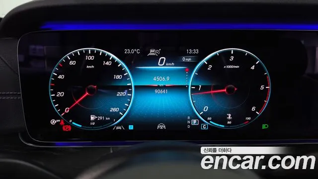 Mercedes-Benz E-Класс 2020 thumb 8