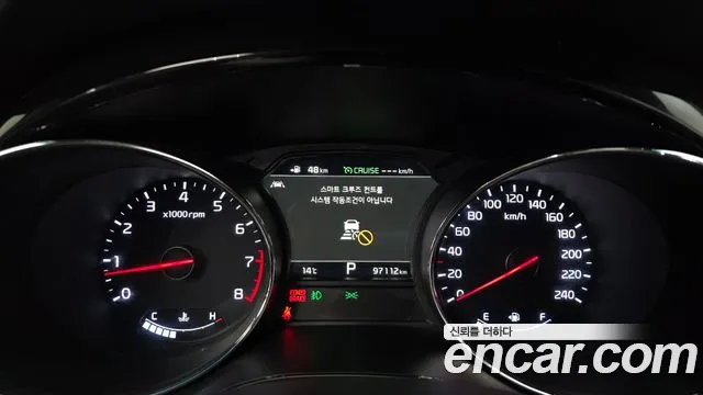 Kia Carnival 2018 thumb 7