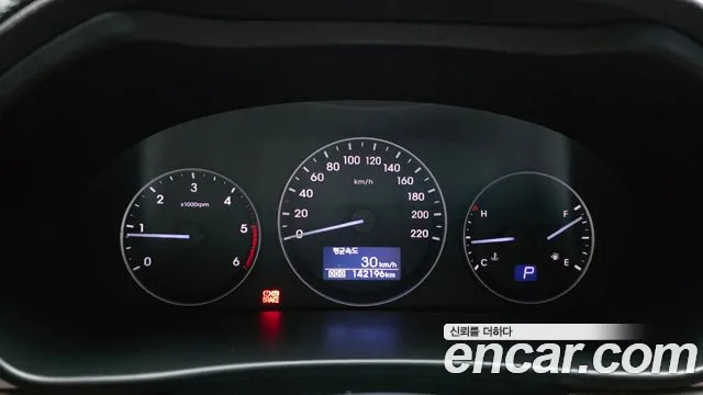 Hyundai Starex 2019 thumb 8