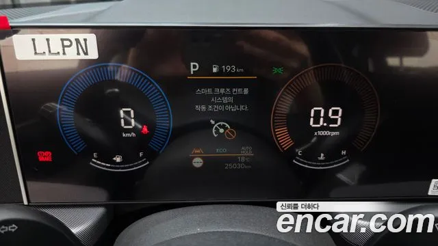 Hyundai Sonata 2026 thumb 8