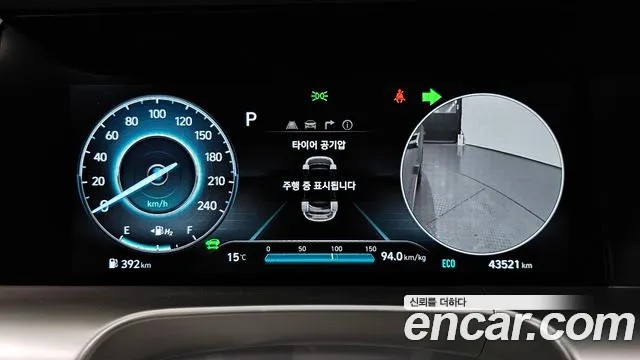 Hyundai Nexo 2022 thumb 7