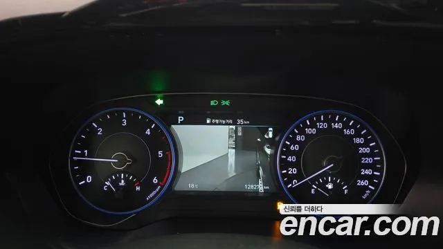 Hyundai Palisade 2021 thumb 8
