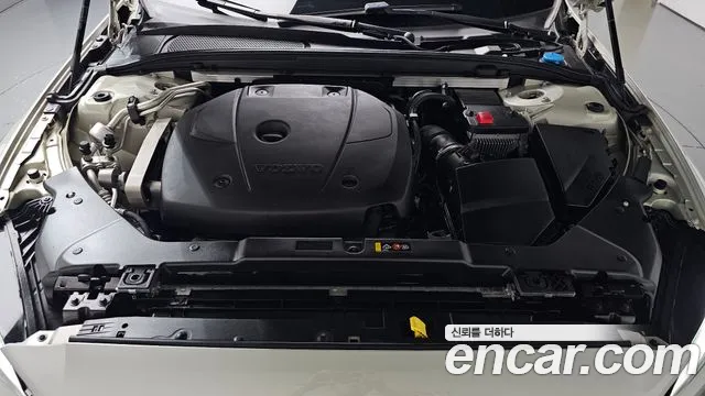 Volvo V60 2020 thumb 5