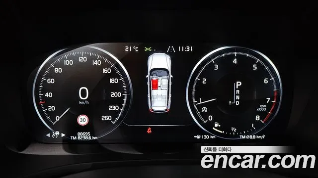 Volvo V60 2020 thumb 7