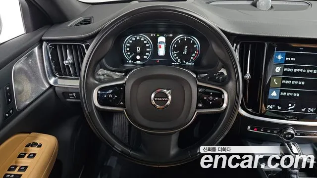 Volvo V60 2020 thumb 12