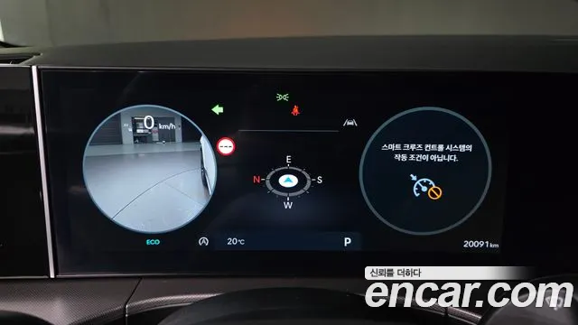 Hyundai Santa Fe 2024 thumb 8