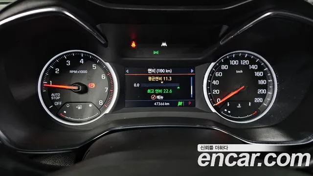 ChevroletGMDaewoo TrailBlazer 2022 thumb 7