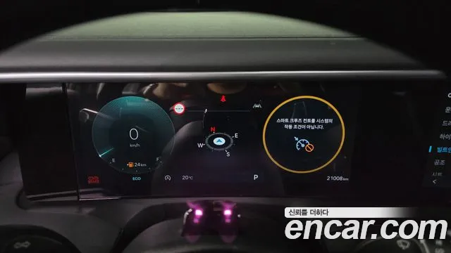 Hyundai Palisade 2025 thumb 8