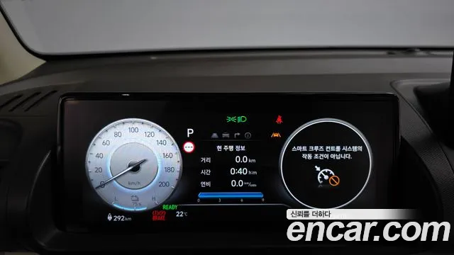Hyundai Casper 2025 thumb 7