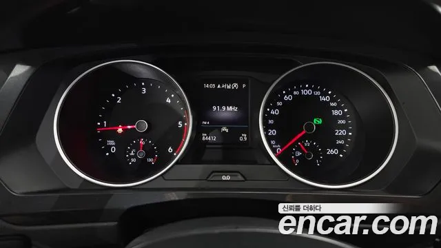 Volkswagen Tiguan 2019 thumb 8