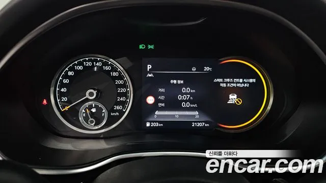 Genesis G80 2023 thumb 8