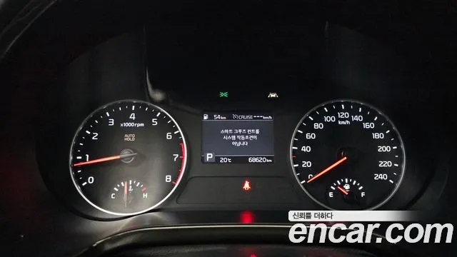Kia Seltos 2021 thumb 8