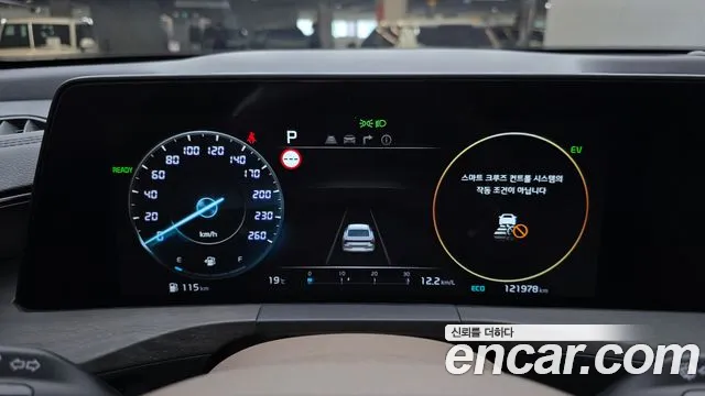 Kia K8 2022 thumb 8