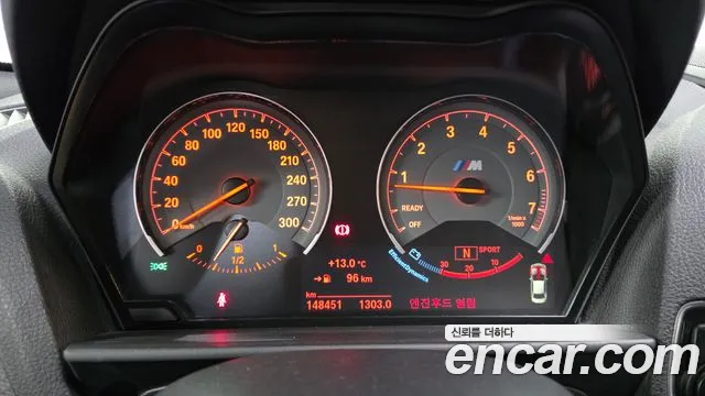 BMW M2 2017 thumb 8
