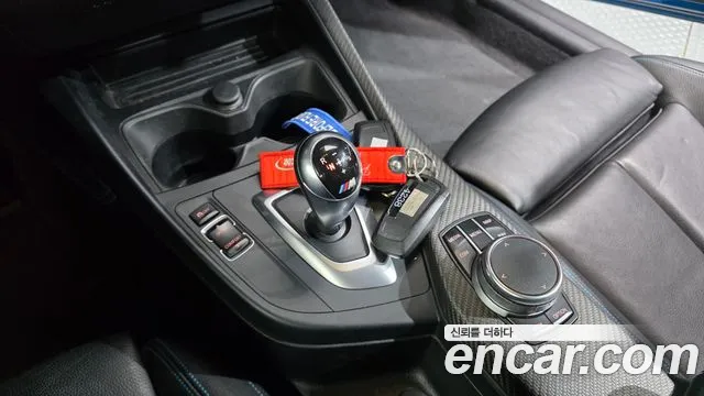 BMW M2 2017 thumb 9