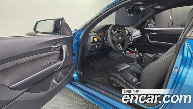 BMW M2 2017 thumb 10