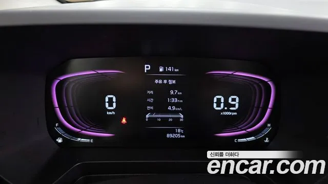 Kia Ray 2024 thumb 8