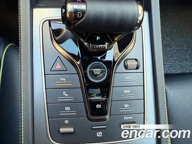 BYD Atto 3 2025 thumb 8