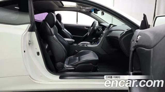 Hyundai Genesis 2011 thumb 11