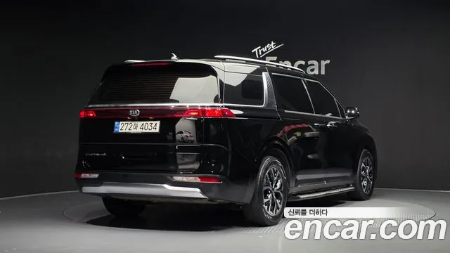 Kia Carnival 2021 thumb 2