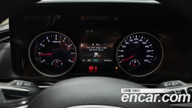 Kia Carnival 2021 thumb 8