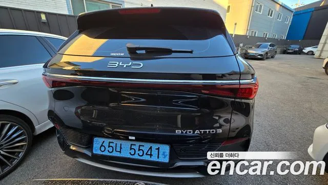 BYD Atto 3 2025 thumb 4