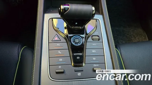 BYD Atto 3 2025 thumb 8