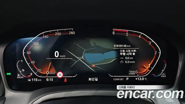 BMW 3-Series 2019 thumb 8