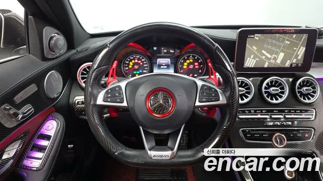 Mercedes-Benz C-Класс 2015 thumb 12