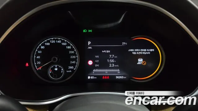 Genesis G80 2023 thumb 8