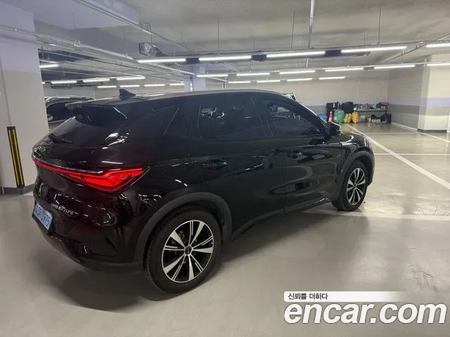 BYD Atto 3 2025 thumb 2