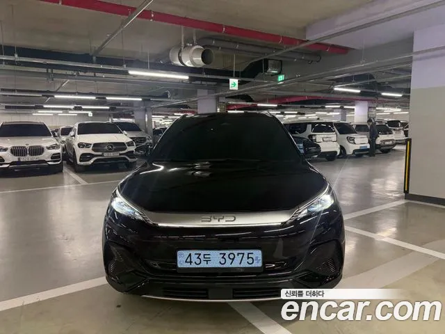 BYD Atto 3 2025 thumb 3