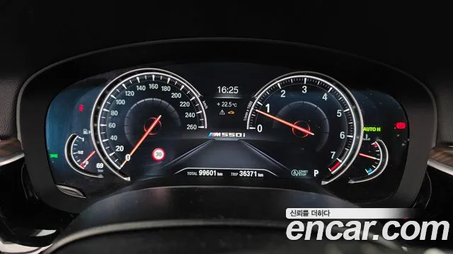 BMW 5-Series 2017 thumb 8