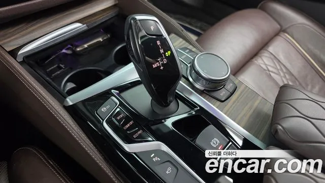 BMW 5-Series 2017 thumb 9
