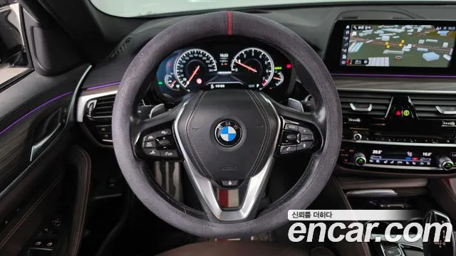 BMW 5-Series 2017 thumb 12