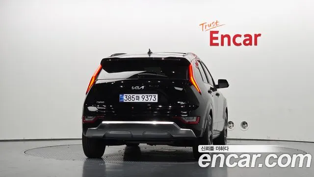 Kia Niro 2023 thumb 4