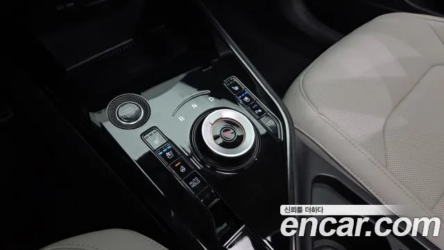 Kia Niro 2023 thumb 9