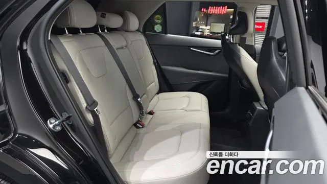 Kia Niro 2023 thumb 12