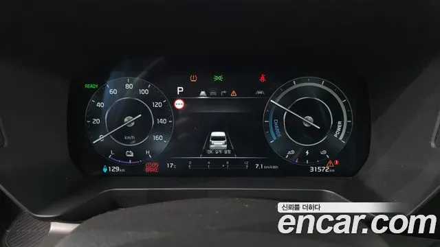 Kia Ray 2024 thumb 8