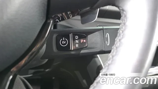 Kia Ray 2024 thumb 9
