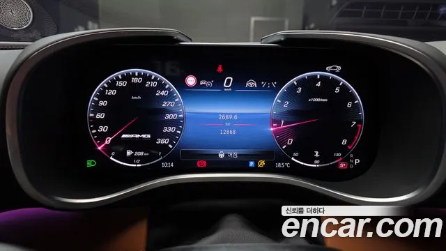 Mercedes-Benz SL-Класс 2023 thumb 8