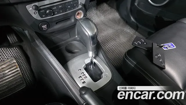 Renault-KoreaSamsung Fluence 2014 thumb 9