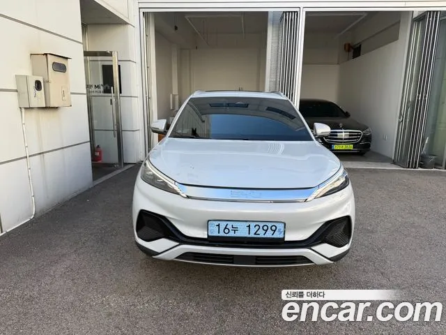 BYD Atto 3 2025 thumb 3