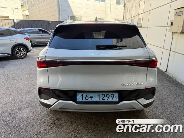BYD Atto 3 2025 thumb 4
