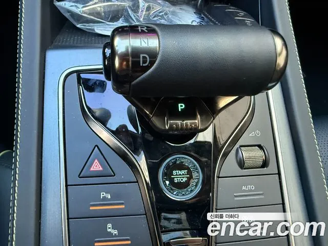 BYD Atto 3 2025 thumb 8